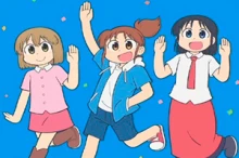 City The Animation episodio 2