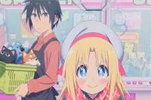 Game Center Shoujo to Ibunka Kouryuu episodio 8