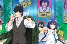 Mattaku Saikin no Tantei to Kitara episodio 3