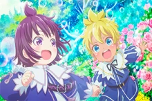 Shirohiyo episodio 12