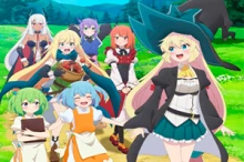 Slime Taoshite 300-nen, Shiranai Uchi ni Level Max ni Nattemashita: Sono Ni episodio 7