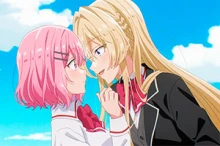 Watashi ga Koibito ni Nareru Wake Nai jan, Muri Muri! (※Muri ja Nakatta!?) episodio 2